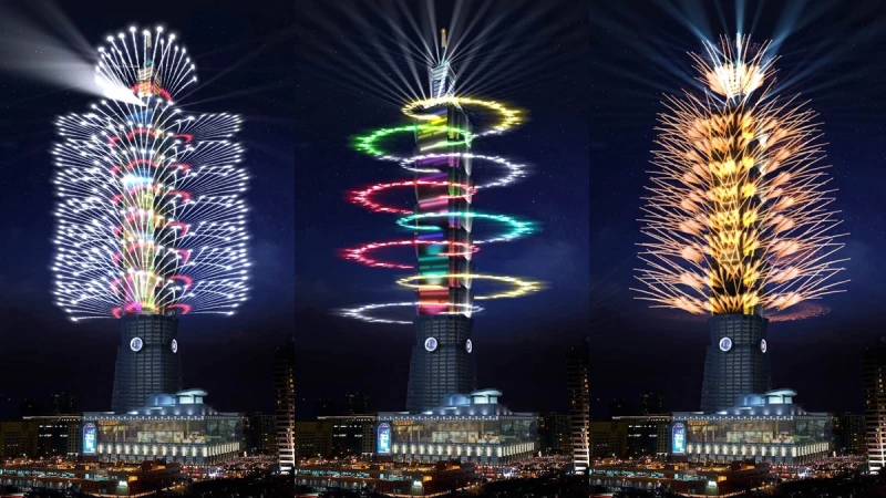 2023台北跨年煙火、演唱會卡司公開!首創360度全方位沉浸式大秀,蔡健雅、孝琳嗨翻舞台