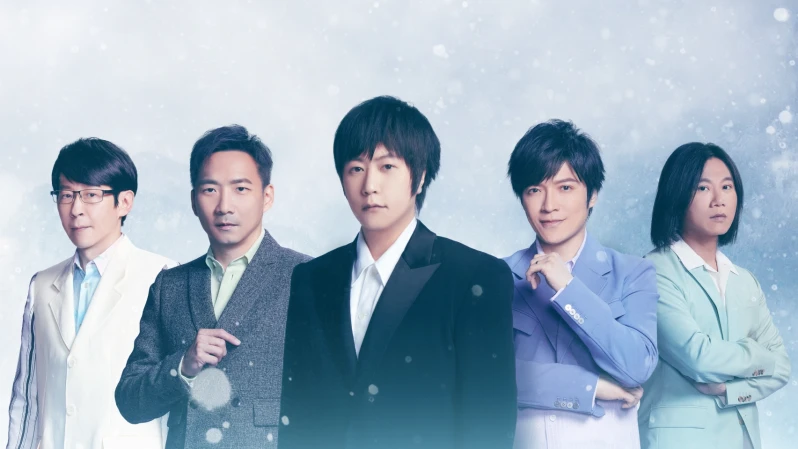 五月天2022最後深情宣言〈為你寫下這首情歌〉陪你天長地久,歌迷是MV主角