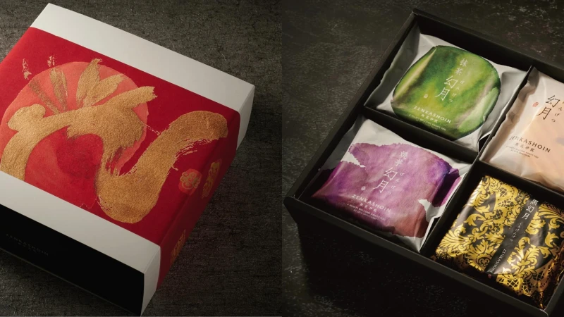 然花抄院2023限定春節禮盒亮相！日本設計師手繪兔年腰封，6款超誠意禮盒喜氣氛圍濃厚 