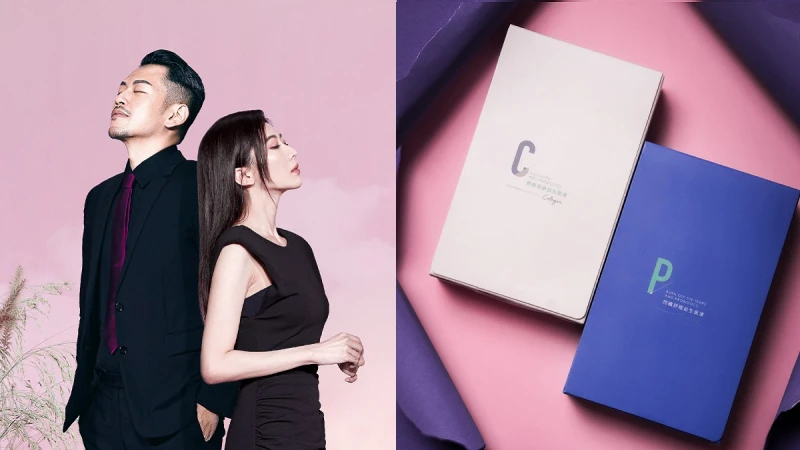 養生新風潮!中西權威聯手打造「拉蓓益生菌凍」引爆紫色炫風,創銷售神話!