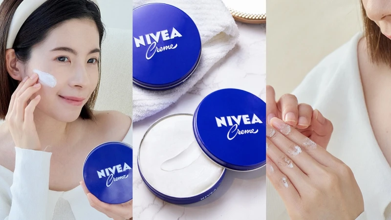 精選秋冬必備寶藏級救援乳霜 #妮維雅小藍罐！8大神級護膚法，打造即刻肌膚水、嫩、亮！