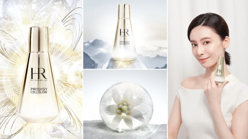 「不必等別人給10克拉，自帶光芒的肌膚最讓人動心！」HR赫蓮娜全新升級高光新生精華&amp;眼霜，不靠上妝煥發鑽石光、四大魅力解析！