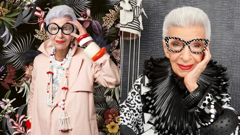 時尚潮嬤Iris Apfel 艾瑞絲愛普菲爾,關於風格與人生的7大名言金句