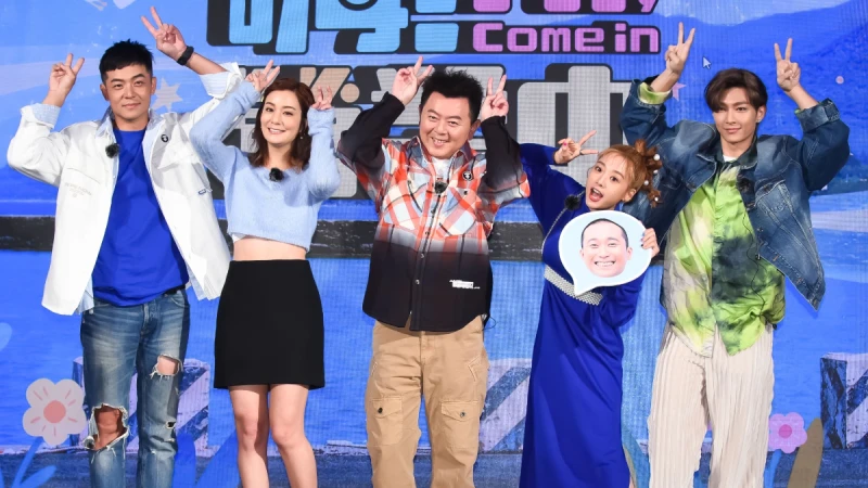 《嗨!營業中》殺青!莎莎、炎亞綸現場製作甜點飲料開心慶功!