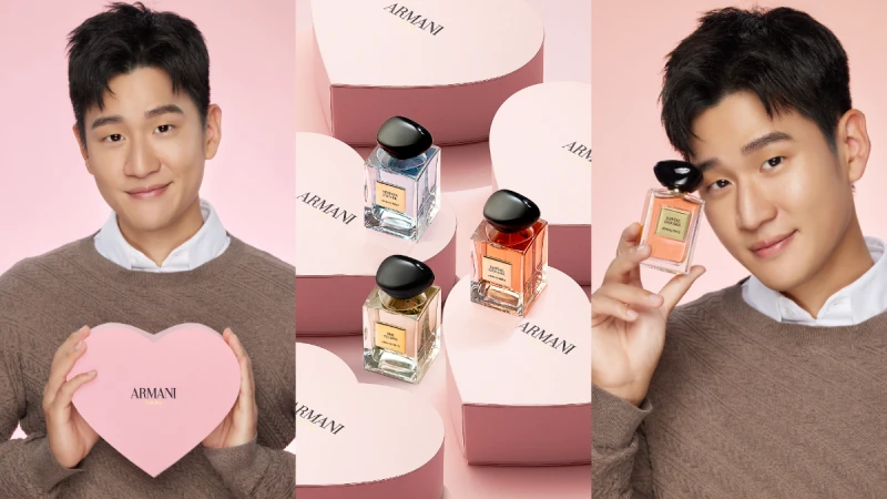 情人節撒糖時刻！亞曼尼限定「情人節訂製愛心禮盒」持續高甜！全新溫暖木質香東方紅木、索吻成功細黑管唇膏、近看無瑕紅氣墊，每一款都是讓愛升溫的浪漫製造機！