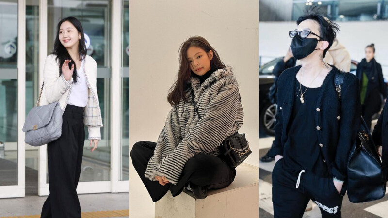 為什麼Jennie、金高銀和GD的私服香奈兒穿搭這麼時髦?3大技巧原來一點都不難