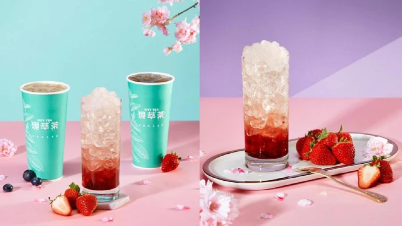 草莓控尖叫吧！「7-ELEVEN CITY飲品春日莓好」完全直擊少女心，風味獨具三款沁甜新飲品，讓妳感受粉紅泡泡圍繞的幸福氛圍感！