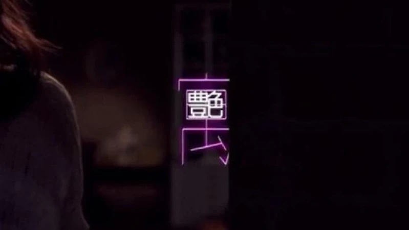 黃天仁親自掌鏡 拍攝內衣品牌Lady網路微電影