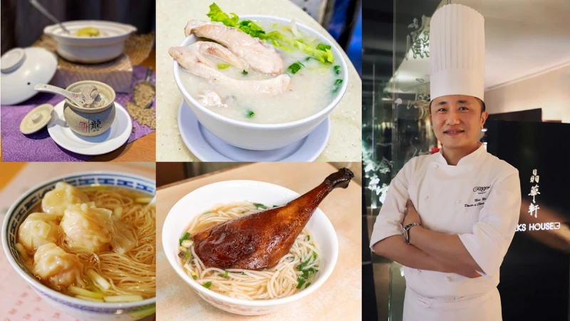 Foodie快跟！米其林主廚鄔海明帶吃香港限定美味