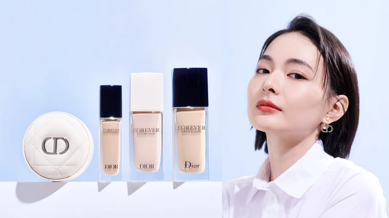 好膚質的底氣是迪奧給的！日本熱銷口碑第一的「迪奧超完美持久底妝」三步驟把肌膚變高級，持久抗油服貼，給妳一整天無瑕透亮妝容，美到不想卸妝！