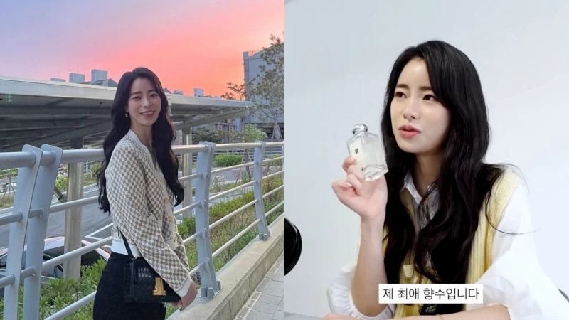涎鎮啊你喜歡這支香水?《黑暗榮耀》林智妍化妝包公開,隨身必備這些愛用品