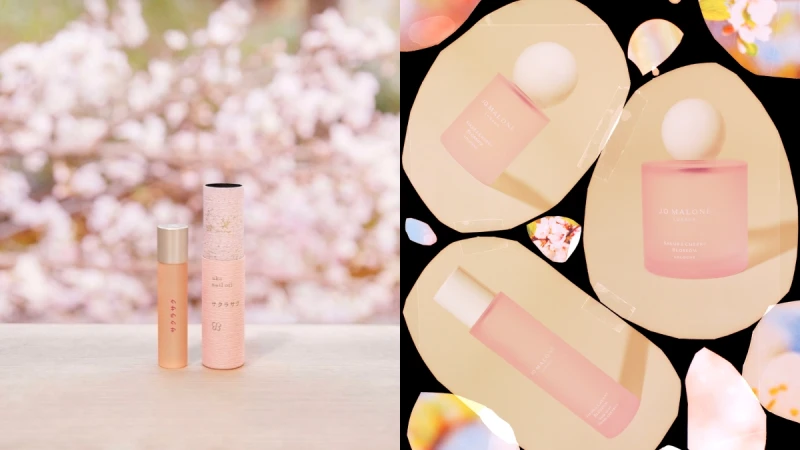 2023櫻花美妝推薦！從口紅到香水留住最浪漫賞櫻季