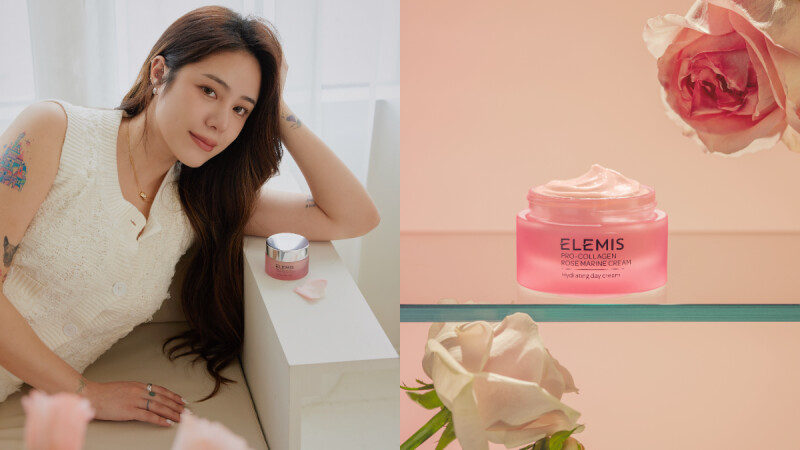 換乘戀愛成員奈言放閃愛人～是ELEMIS玫瑰藍霜啊！被眾多美妝KOL盛讚人生的治癒神品，沈浸式日常療癒三部曲，讓肌膚自主散發夢幻水嫩光～