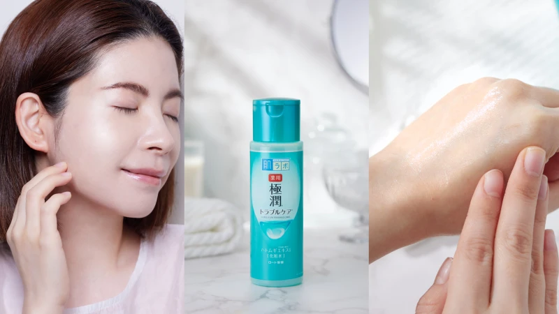 專櫃開架雙胞胎來了！不敢相信竟然有平替版健康化妝水，價差3倍閉眼入手不傷荷包，絕對是一生必收命定化妝水！