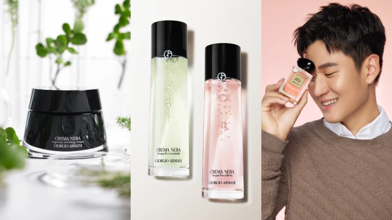 要入手亞曼尼最奢華的怪物級新品就趁母親節！溫暖療癒高訂淡香水東方紅木空運補貨到、眾所注目撫紋小黑筆一周有感、發光粉紅水光瓶搭配修護乳霜之王經典黑霜解鎖肌膚細紋鬆弛，嫩滑程度突破天花板！