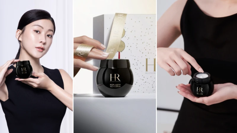 這次買單不糾結！HR赫蓮娜4/22超級黑繃帶日，限量小奢華千元入手網友盛讚萬元乳霜之神，新客還享頂級明星禮，提早排隊才買的到！