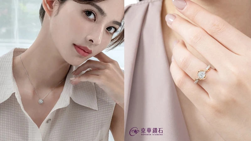 每一個認真生活的妳都值得被呵護寵愛！京華五月女人節，以璀璨的SID頂級車工美鑽，感謝辛勞付出的母親，也慰勞努力工作的自己！
