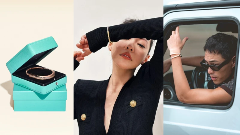 解「鎖」全球名人時尚品味的Tiffany Lock！自由中性百搭魅力席捲全球國際巨星包含蓋兒加朵、菲董等人，就連賈靜雯、小S、楊祐寧、炎亞綸、莫莉…也無法抵擋其風格態度！
