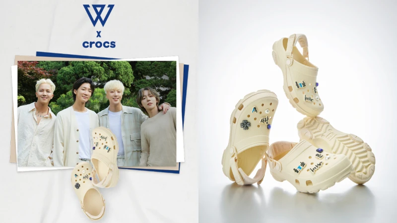 專為粉絲設計！Crocs 與新世代韓團 WINNER 攜手打造聯名鞋款 WINNER X Crocs All Terrain Clog