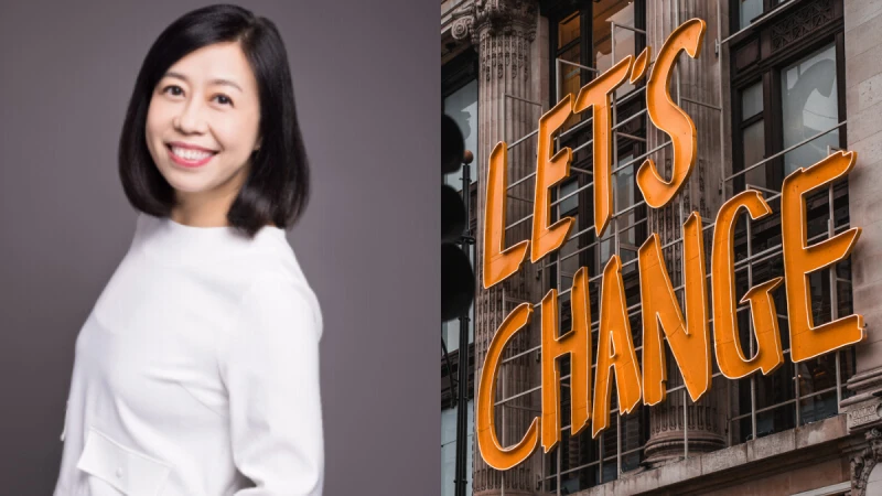 【職場輕鬆學】以「改變」定義自己的天空