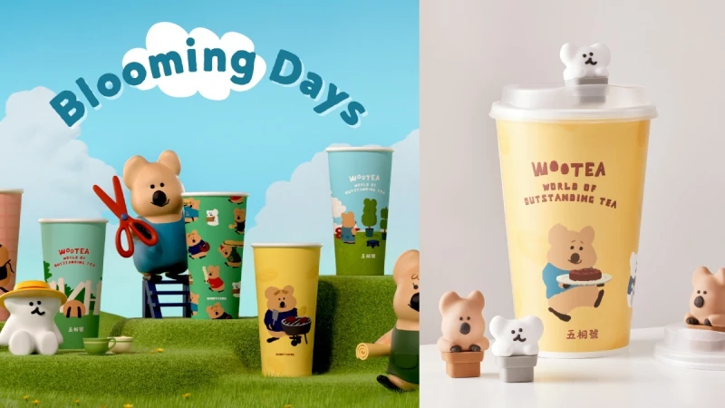 2023五桐號x DinoTaeng新周邊＆巨型公仔一次看！必收Quokka杯塞、餅乾