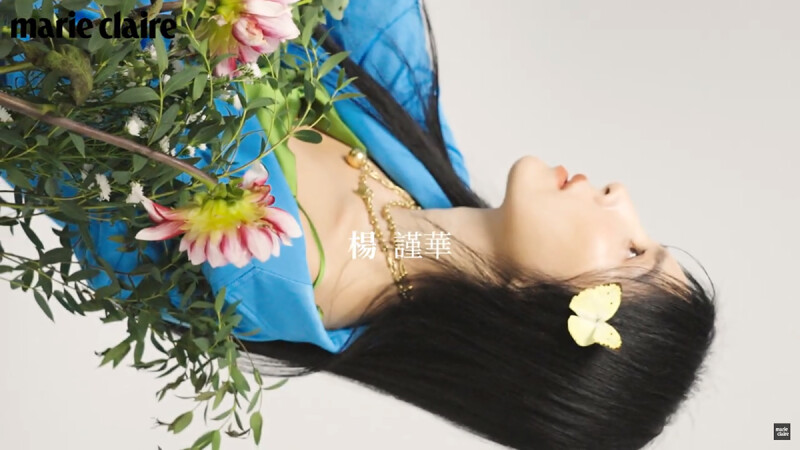 無畏展現最真實的自我楊謹華