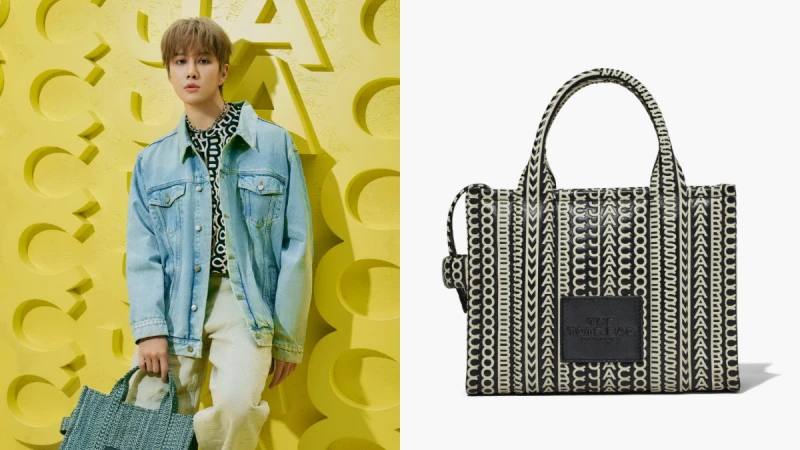 Marc Jacobs「炫光黃」Monogram 圖紋彰顯前衛精神,Mike 吳翊歌、Gen Z...展現新世代風格!