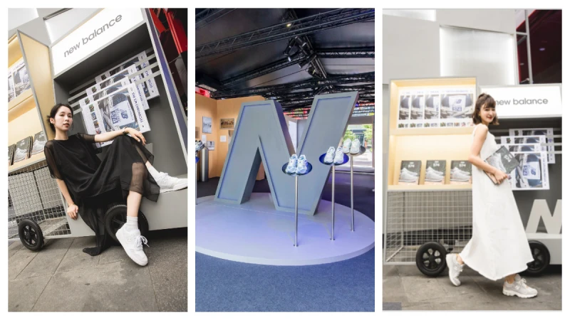 這個五月，穿上你的NB GREY球鞋！一起加入Grey Day灰境領域，帶你進入絕美的藝術體驗空間！