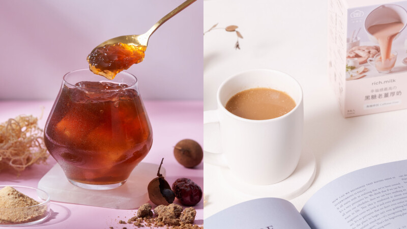 咖啡與茶之外的新選擇！金滿堂日常養生飲品推薦，陪伴都會女性一起「喝」出好氣色