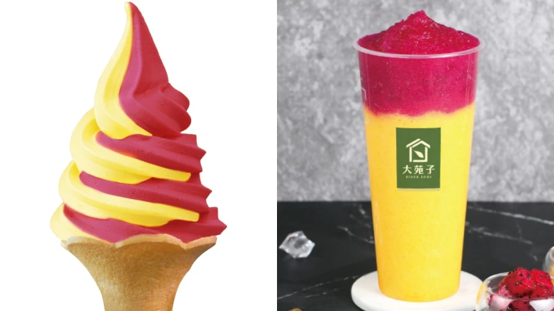 芒果尬火龍果！大苑子必喝「仲夏戀習曲」敲碗回歸，加碼推2款霜淇淋