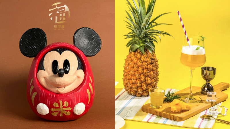 誠品生活618消暑特輯！涼食名店與人氣餐車雲集，還有1米高達摩米奇可愛降臨南西門市迎賓客