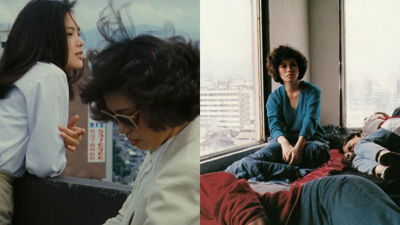 楊德昌的台北剖面、王家衛的妖嬈香港——華語導演深愛的他方