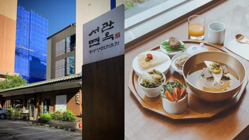 【Julia韓國觀察筆記】炎炎夏日沒胃口，來碗韓式冷麵消消暑！首爾5大必吃冷麵介紹