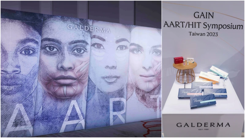 愛美人士必知！高德美領先全球推出「個人化臉部美學評估系統AART」，預期成為頂規醫美療程的黃金準則。