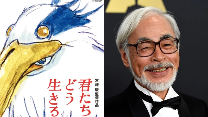 宮崎駿新作中文片名正式命為《蒼鷺與少年》(原譯:《你想活出怎樣的人生》)6看點,原著小說為何成為日本國民必讀的經典?