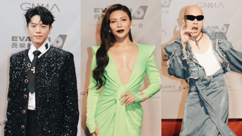 金曲34|2023金曲紅毯韋禮安閃亮西裝帥炸，艾怡良超辣深V、黃宣前衛動感