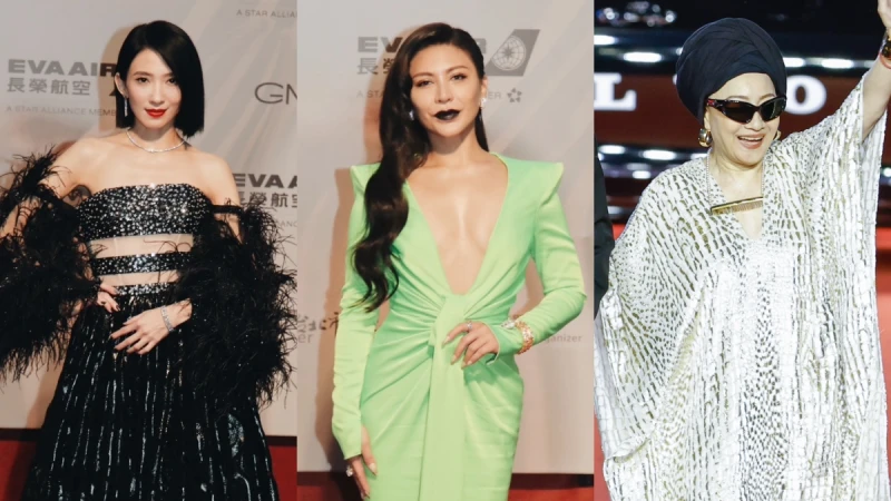 2023金曲獎紅毯5美！艾怡良螢光深V超辣，比莉出道55年霸氣水鑽裙首登場！