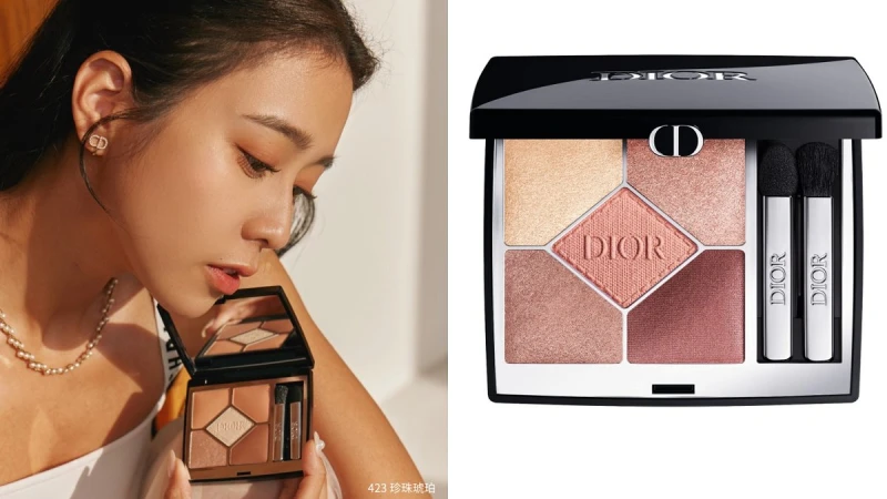 新手也畫得出的高級感眼妝～「傳說中的多巴胺眼彩盤！」DIOR全新五色眼影＋眉睫系列絕美配色！ 