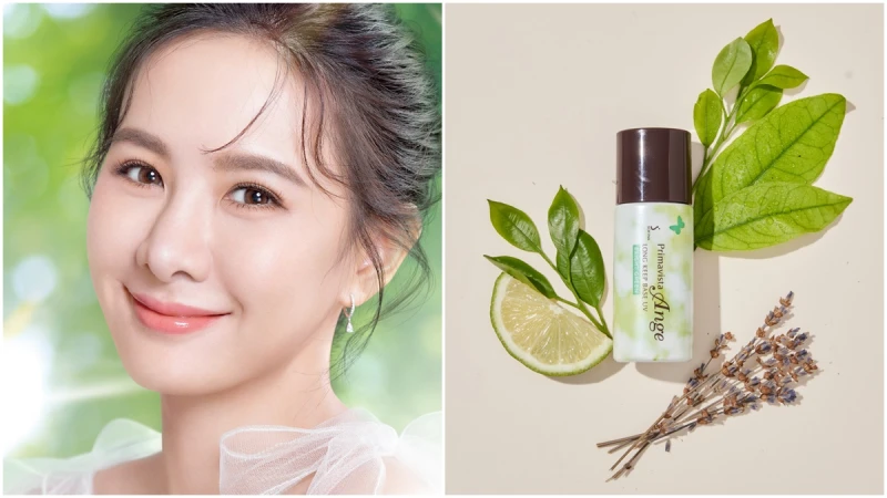 安心亞療癒系隔離乳 漾緁控油白皙調色隔離乳大家一起收 