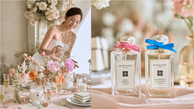 把專屬於妳的氣味帶到未來每一天，Jo Malone London幸福系香氛盤點！連英國皇室都鍾情～還有身體香氛噴霧保養、婚芳盛宴服務，太優秀！