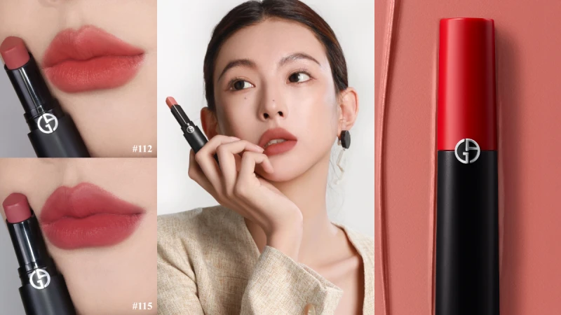 美到尖叫！亞曼尼全新推出【奢華絲絨訂製唇膏】女神級絲絨柔霧色選，一抹即宛如從秀場走出的精緻奢裸雲霧唇！