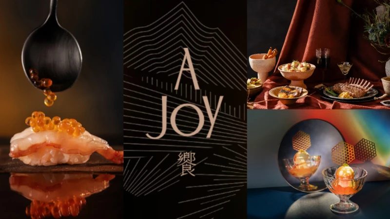 最奢華Buffet！「饗A Joy」8大美食區＆用餐空間亮點，午晚餐價格一次看