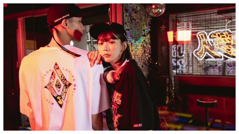 潮人必須購入！今夏大事，台潮王者LAKING×傳說對決重磅聯名登場，讓你穿得帥也玩得潮