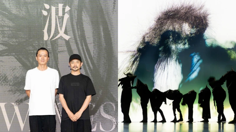 雲門50周年！鄭宗龍Ｘ真鍋大度 AI 編舞新作《波》振盪打開身體可能的事