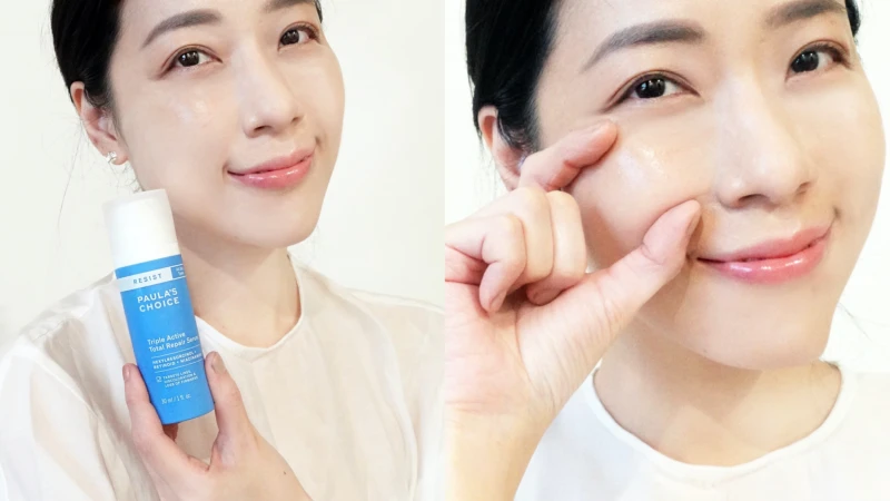 最適合混油肌的三效精華！寶拉珍選全新三重全效修護精華， 最強黃金比例3合1配方極簡護膚，一週團滅毛孔、暗沉、細紋超給力！