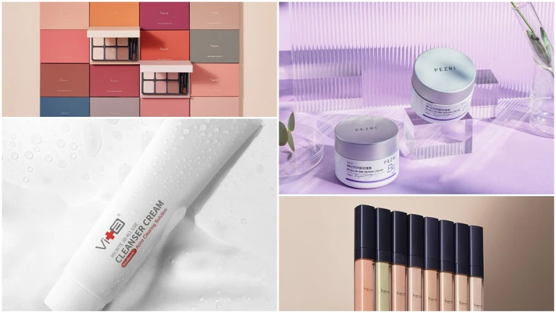 盤點2023上半年開架美妝隱賣王 還沒入手馬上手刀衝