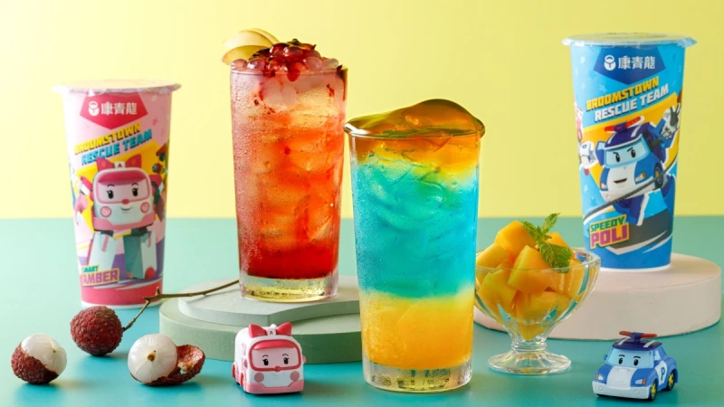 波力來了！康青龍「救援小英雄波力」4款飲品&amp;限定周邊新登場，無咖啡因飲料開賣