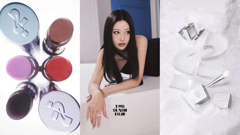 韓超強仿妝YouTuber RISABAE 彩妝品牌TWO SLASH FOUR登場!這塊雙用提亮餅必收