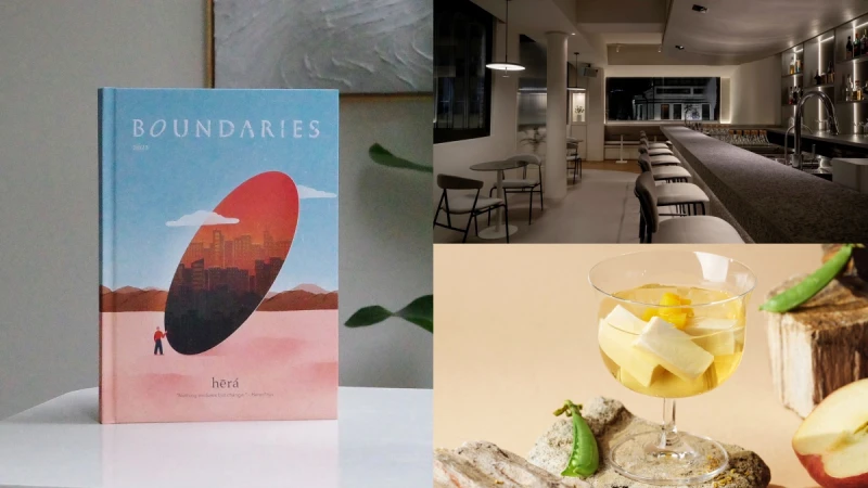 台南現代酒吧Hērá新酒單太有趣！喝得到杏仁豆腐、雞湯、瓜子味，用「本土味」再創味蕾全新驚喜火花