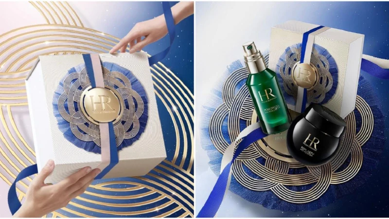 這個情人節與赫蓮娜浪漫共赴！HR黑繃帶【七夕繫愛禮盒】限定包裝服務，繃住緊緻巔峰、圈起心意相連，年輕膚況不再遠距離！ 